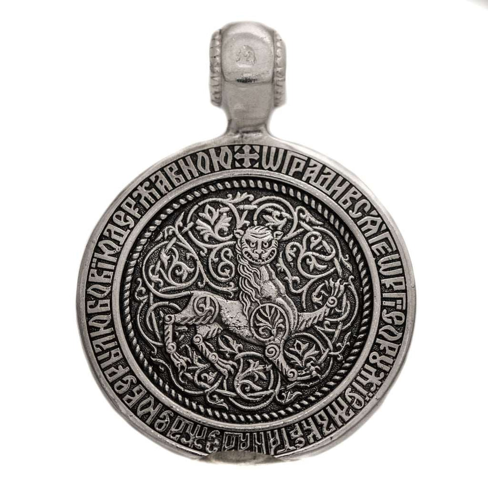 Sterling silver 925 men’s pendant “St. George and the Serpent” is vintage handmade religious amulet and simbol of the protection. You can have this perfect Christian jewel with silver anchor chain necklace. The medallion symbolized Saint George and the dragon - The triumph of good over evil, through courage. Saint George pendant is a perfect gift for men and it will fit with every men's style. Check out other handcrafting jewelry at silverslegends.com…